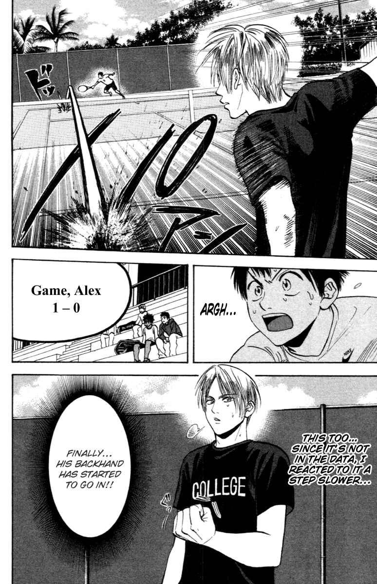 Page 8 Chapter 85 Baby Steps