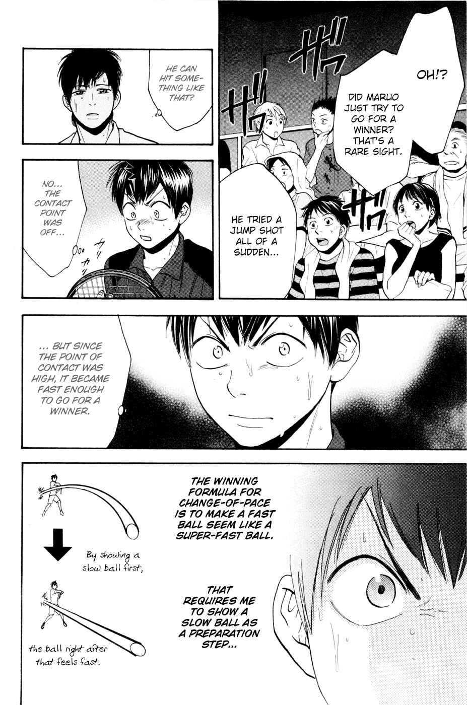 Page 13 Chapter 219 Baby Steps