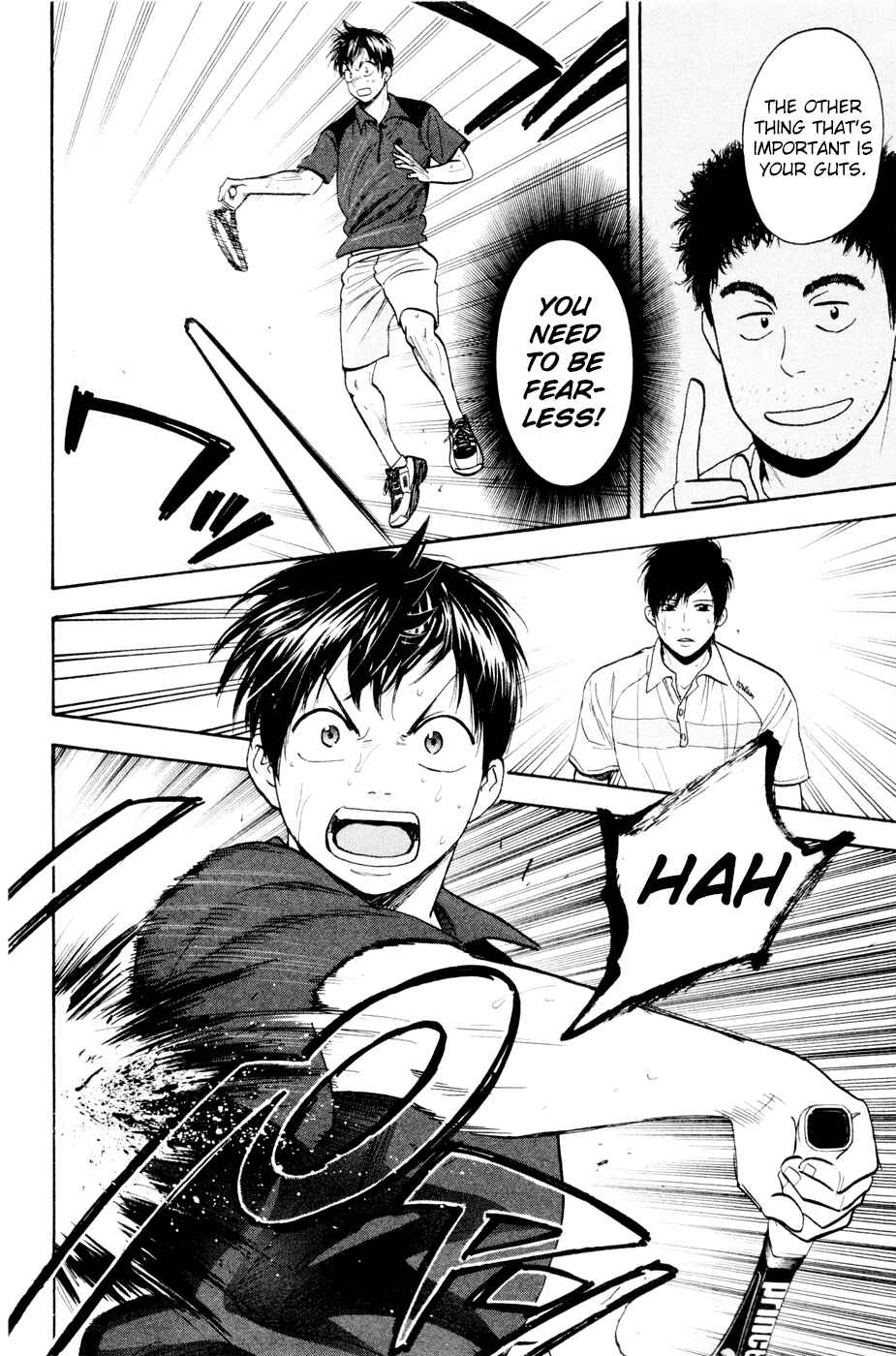 Page 17 Chapter 219 Baby Steps