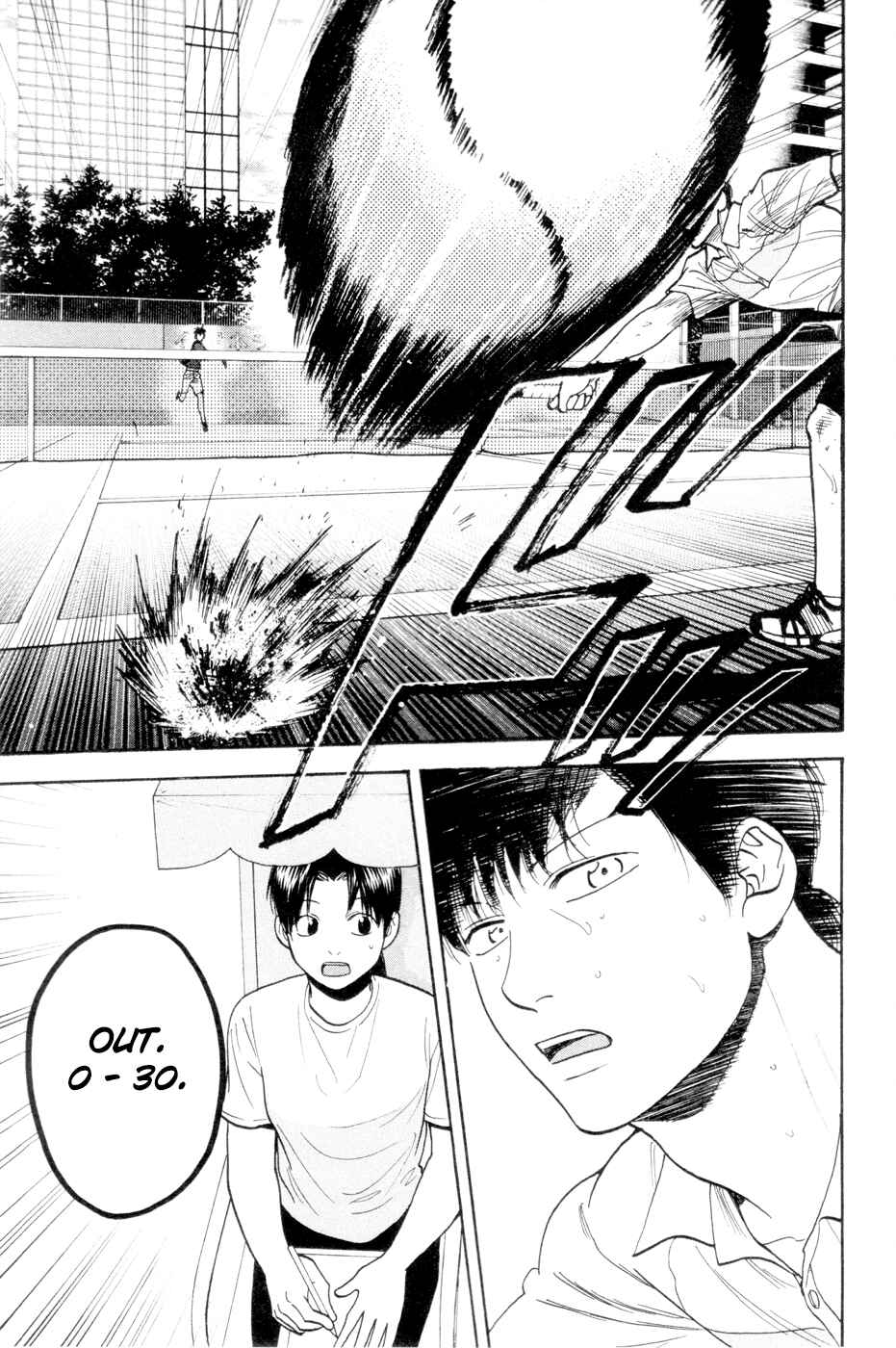 Page 18 Chapter 219 Baby Steps