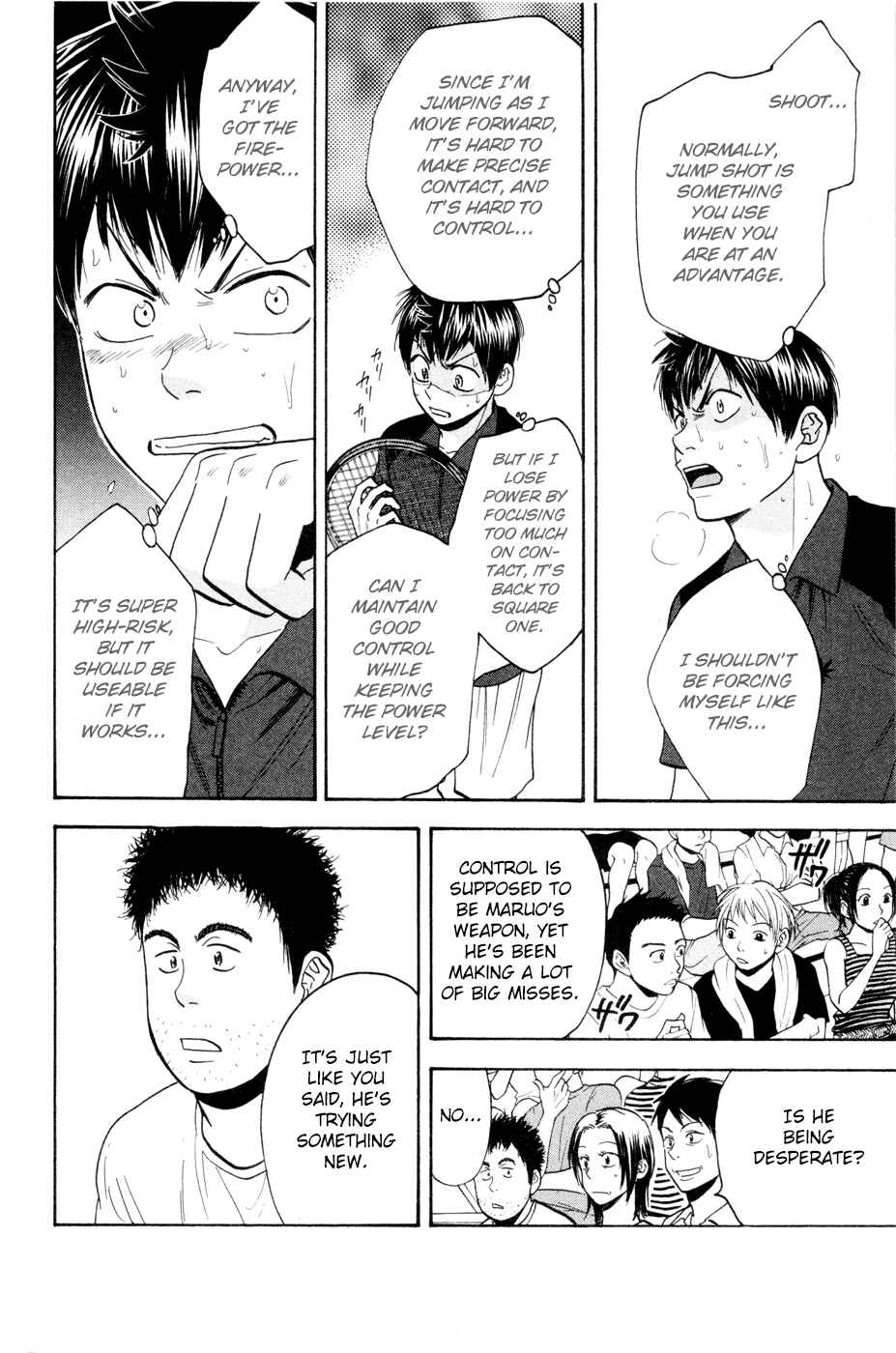 Page 19 Chapter 219 Baby Steps