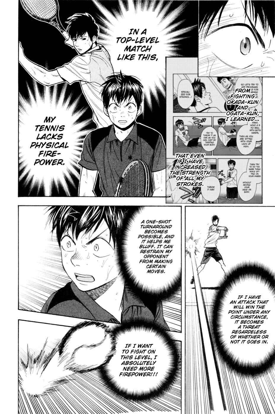 Page 21 Chapter 219 Baby Steps