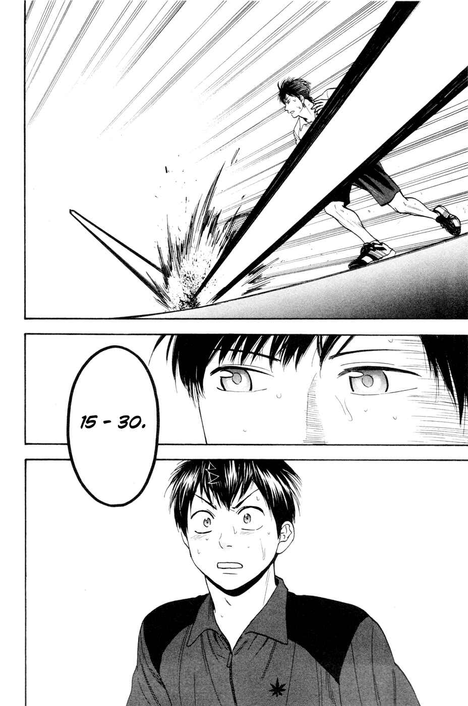 Page 23 Chapter 219 Baby Steps