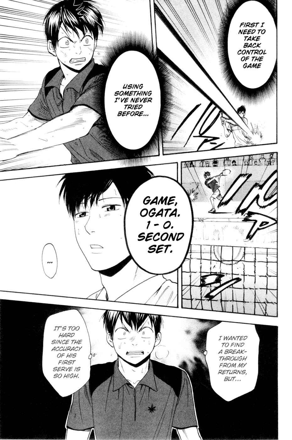 Page 6 Chapter 219 Baby Steps