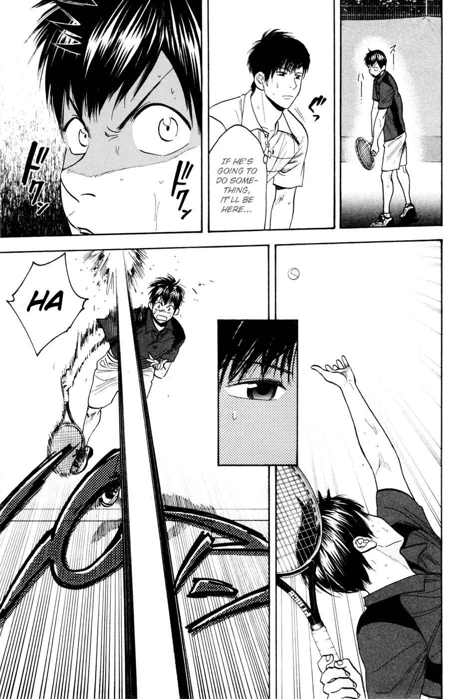 Page 8 Chapter 219 Baby Steps