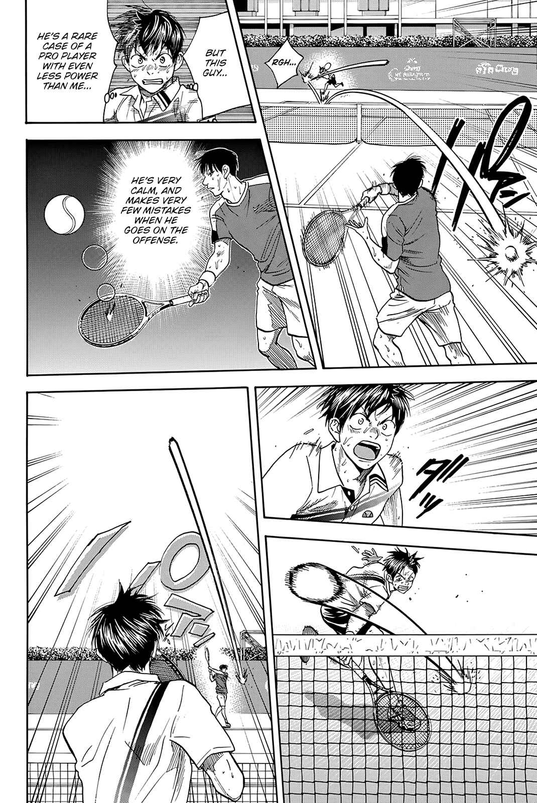 Page 11 Chapter 381 Baby Steps