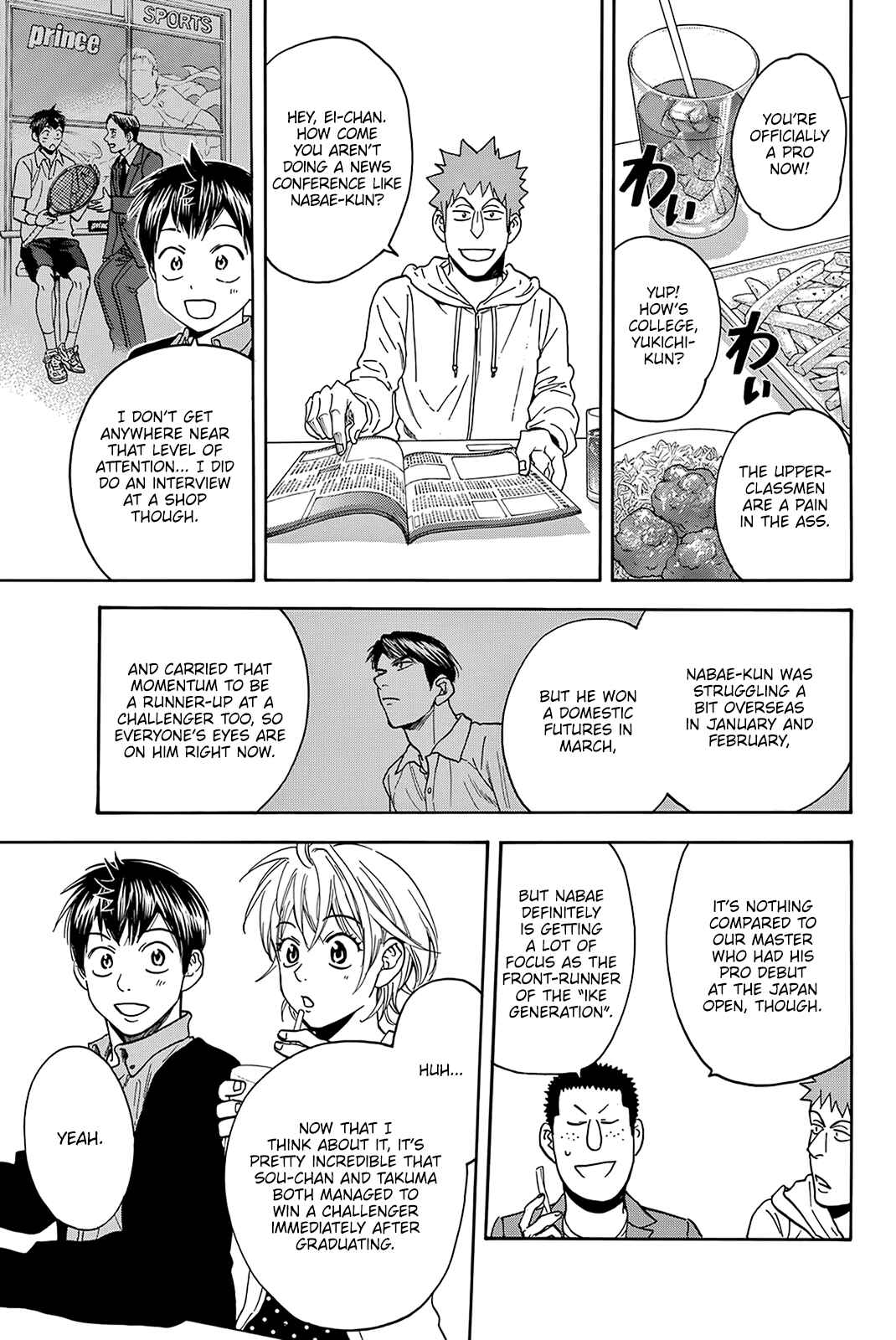 Page 6 Chapter 381 Baby Steps