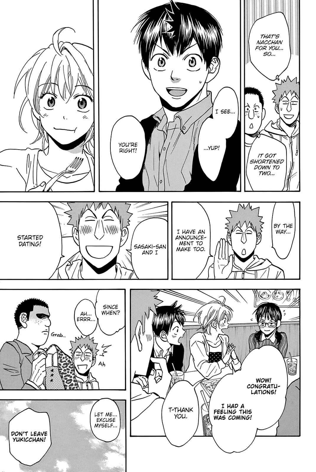 Page 8 Chapter 381 Baby Steps