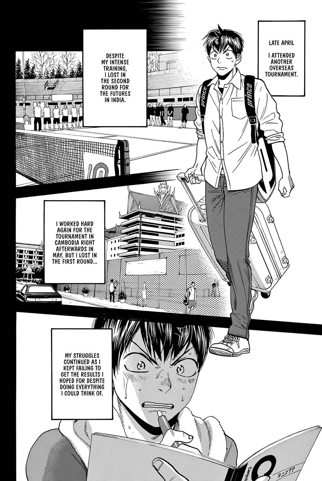 Page 9 Chapter 381 Baby Steps