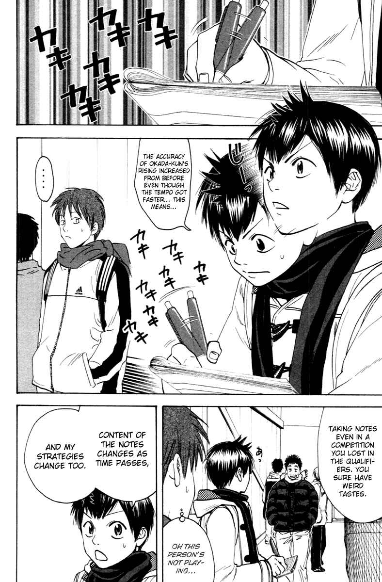 Page 13 Chapter 99 Baby Steps