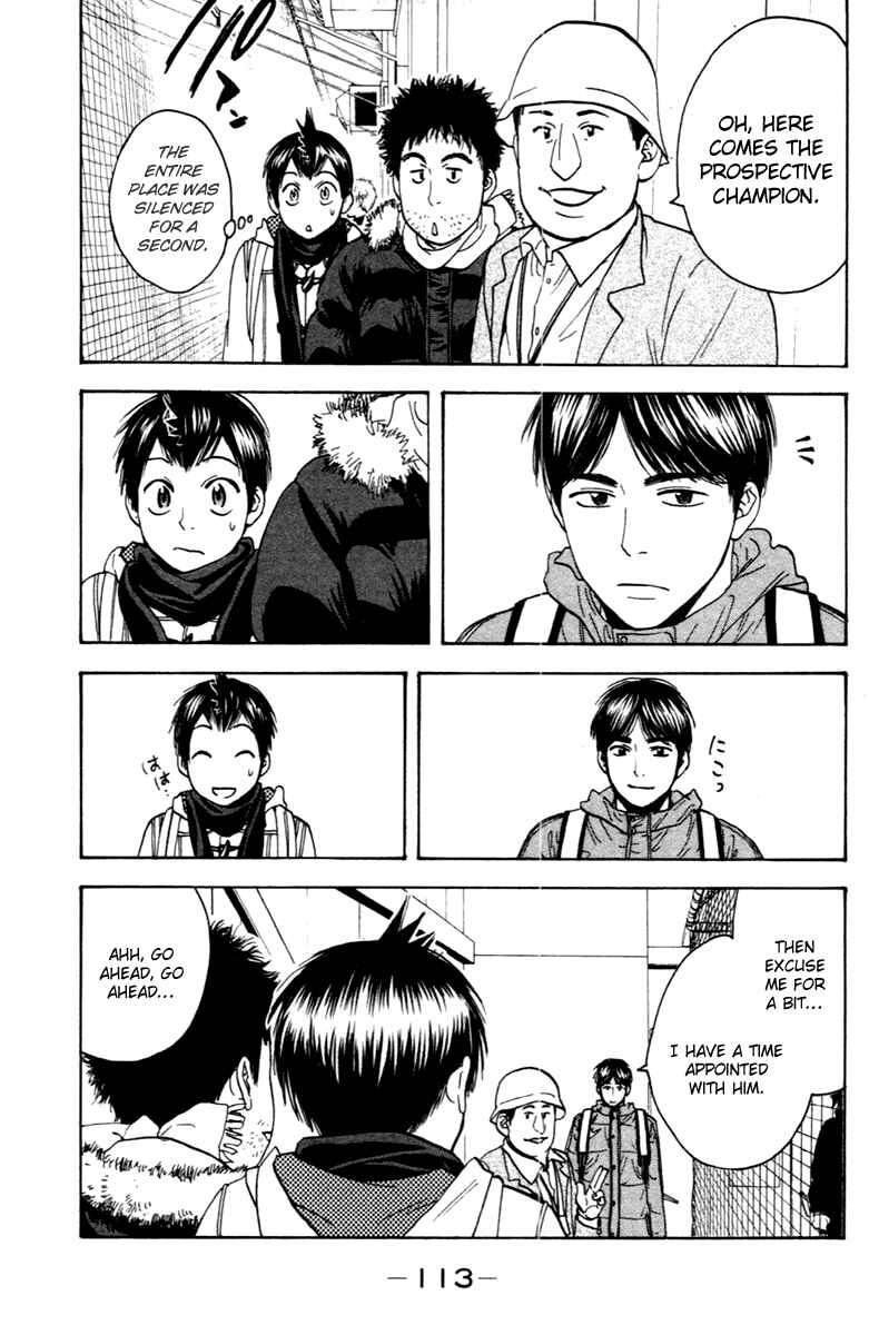 Page 18 Chapter 99 Baby Steps