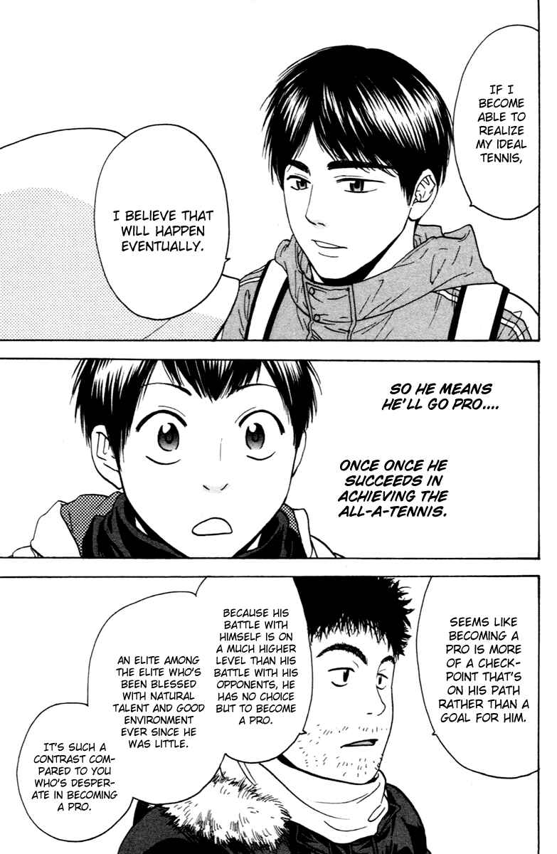 Page 20 Chapter 99 Baby Steps