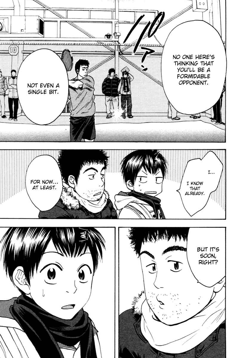 Page 22 Chapter 99 Baby Steps