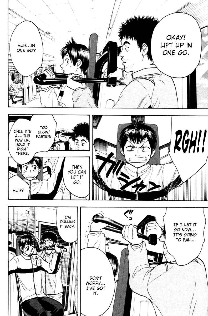 Page 5 Chapter 99 Baby Steps