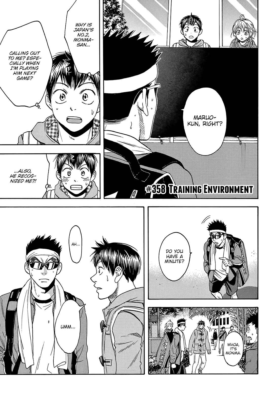 Page 2 Chapter 358 Baby Steps