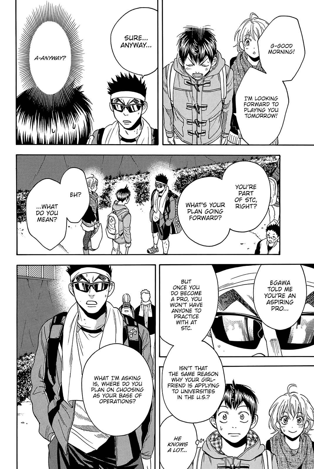 Page 3 Chapter 358 Baby Steps
