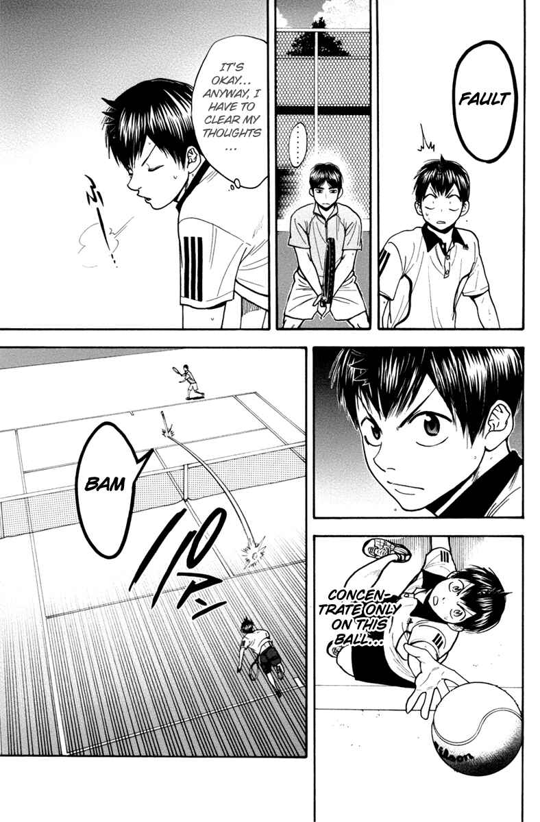 Page 12 Chapter 169 Baby Steps