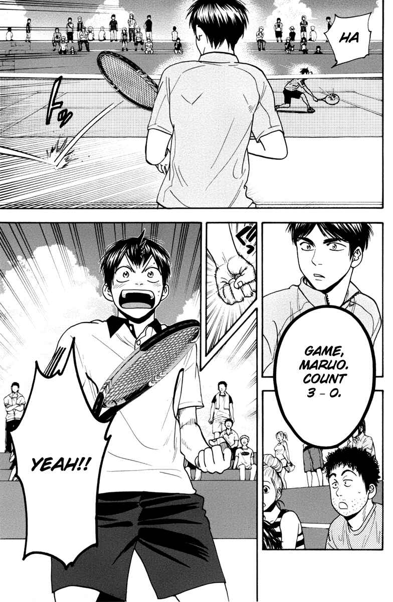 Page 4 Chapter 169 Baby Steps