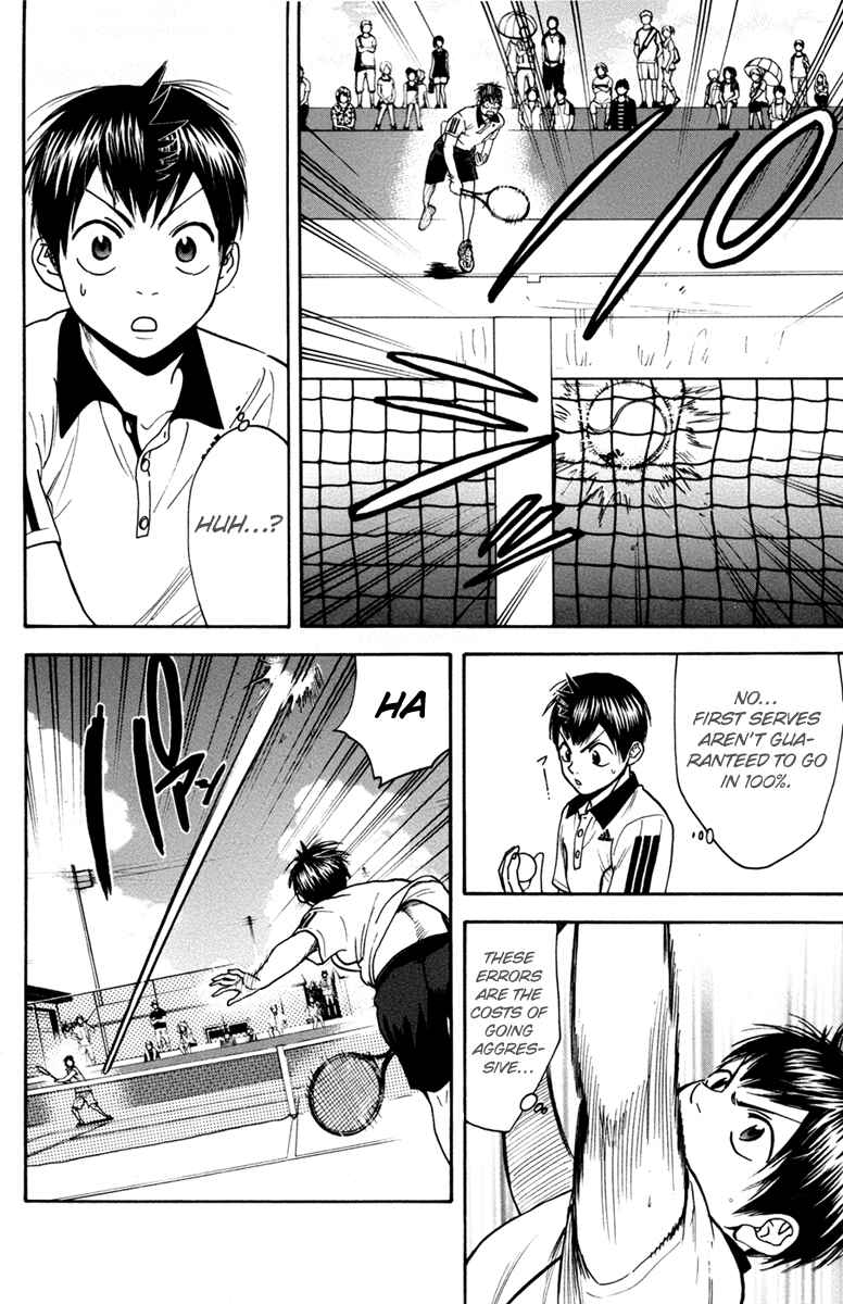 Page 9 Chapter 169 Baby Steps