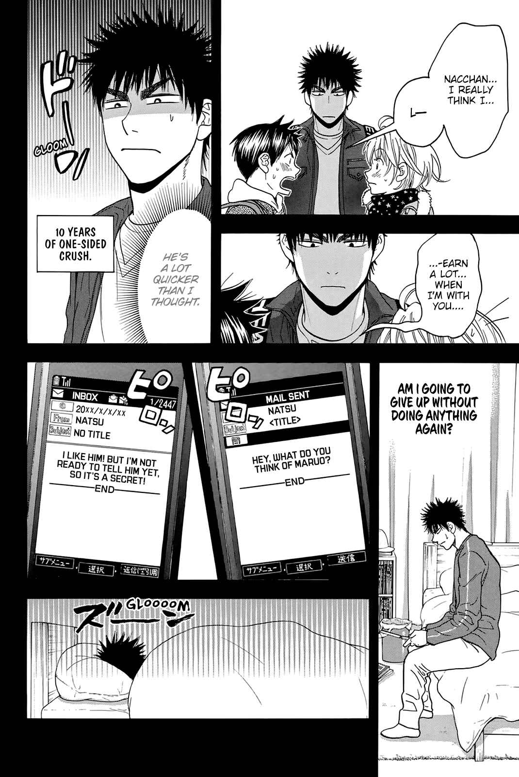 Page 13 Chapter 315 Baby Steps