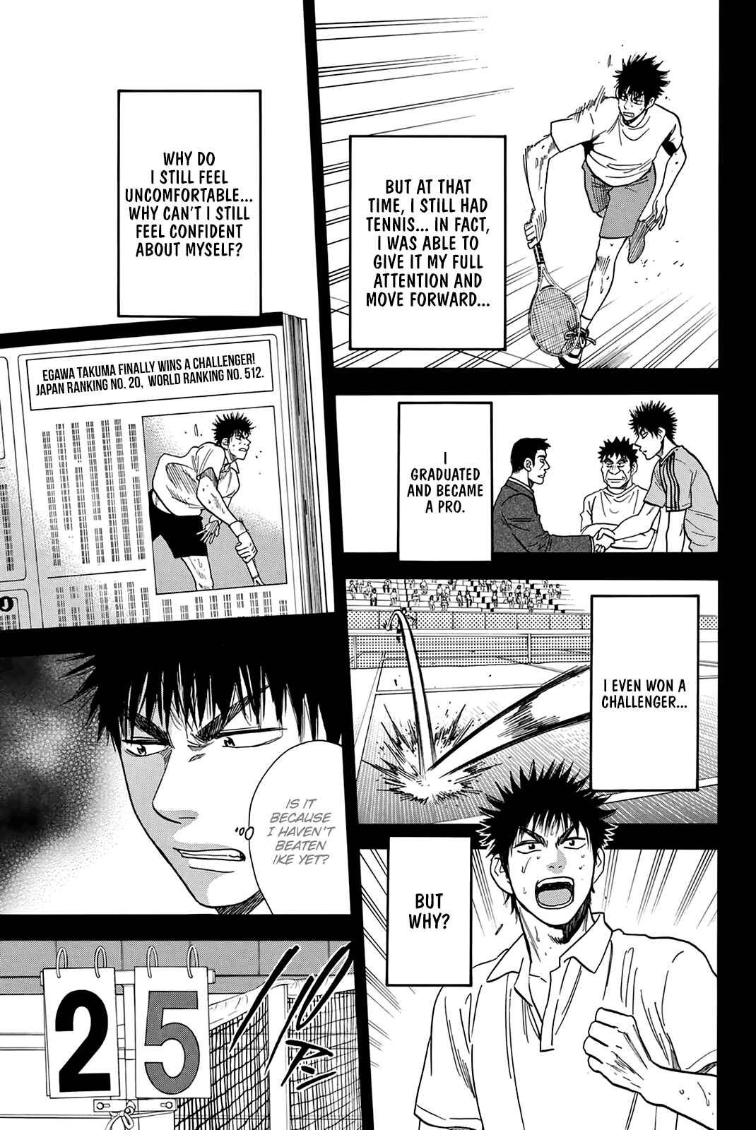 Page 14 Chapter 315 Baby Steps