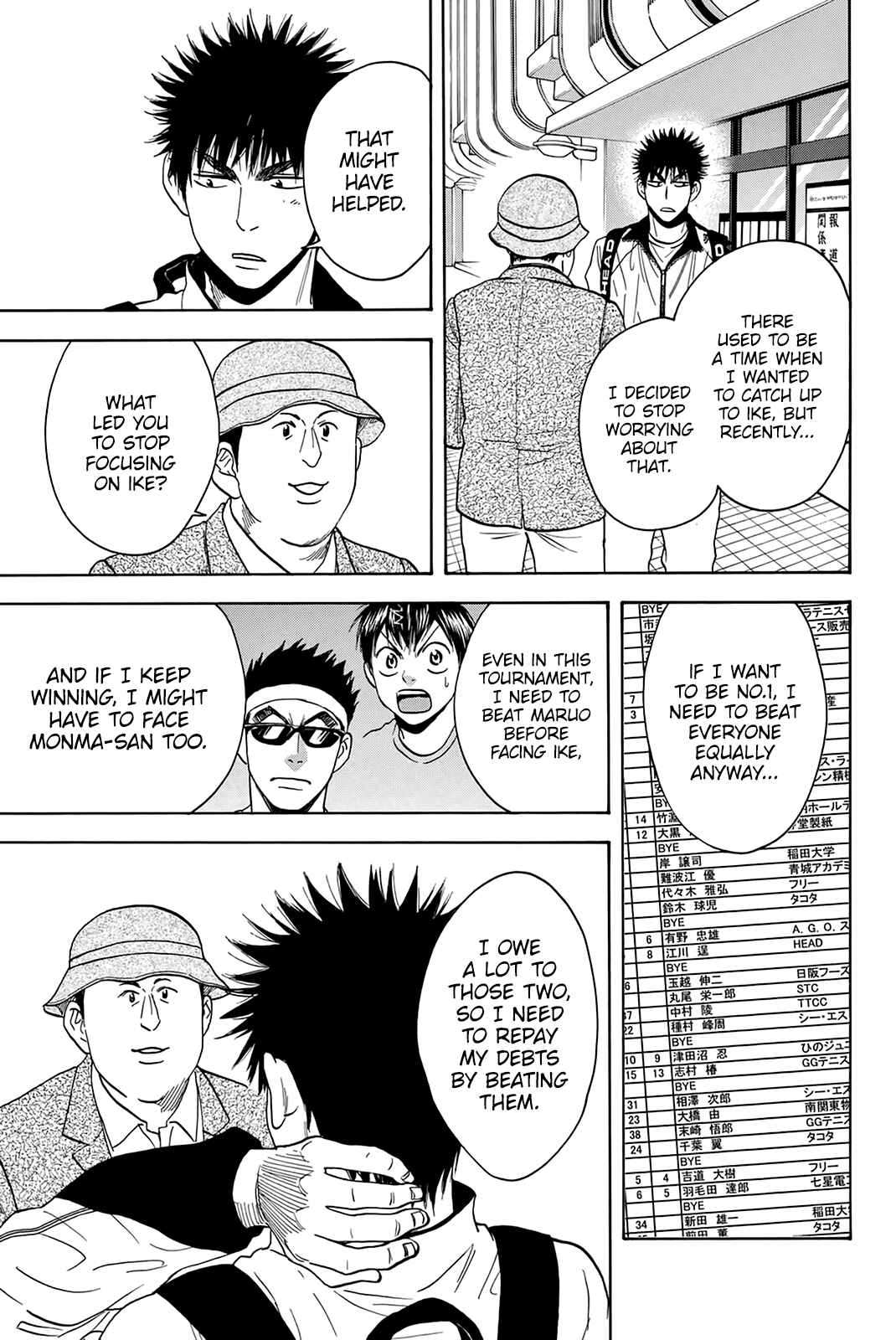 Page 20 Chapter 315 Baby Steps