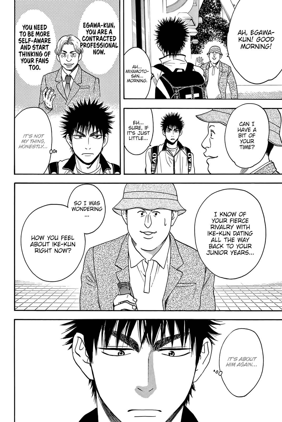 Page 3 Chapter 315 Baby Steps