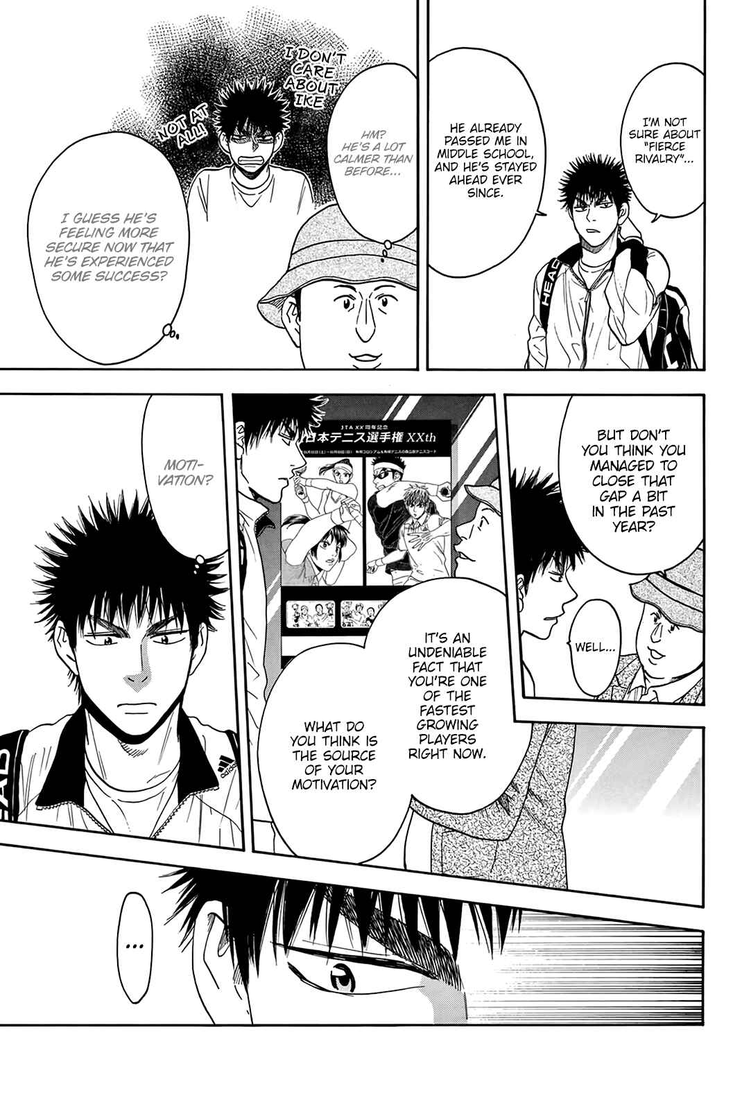 Page 4 Chapter 315 Baby Steps