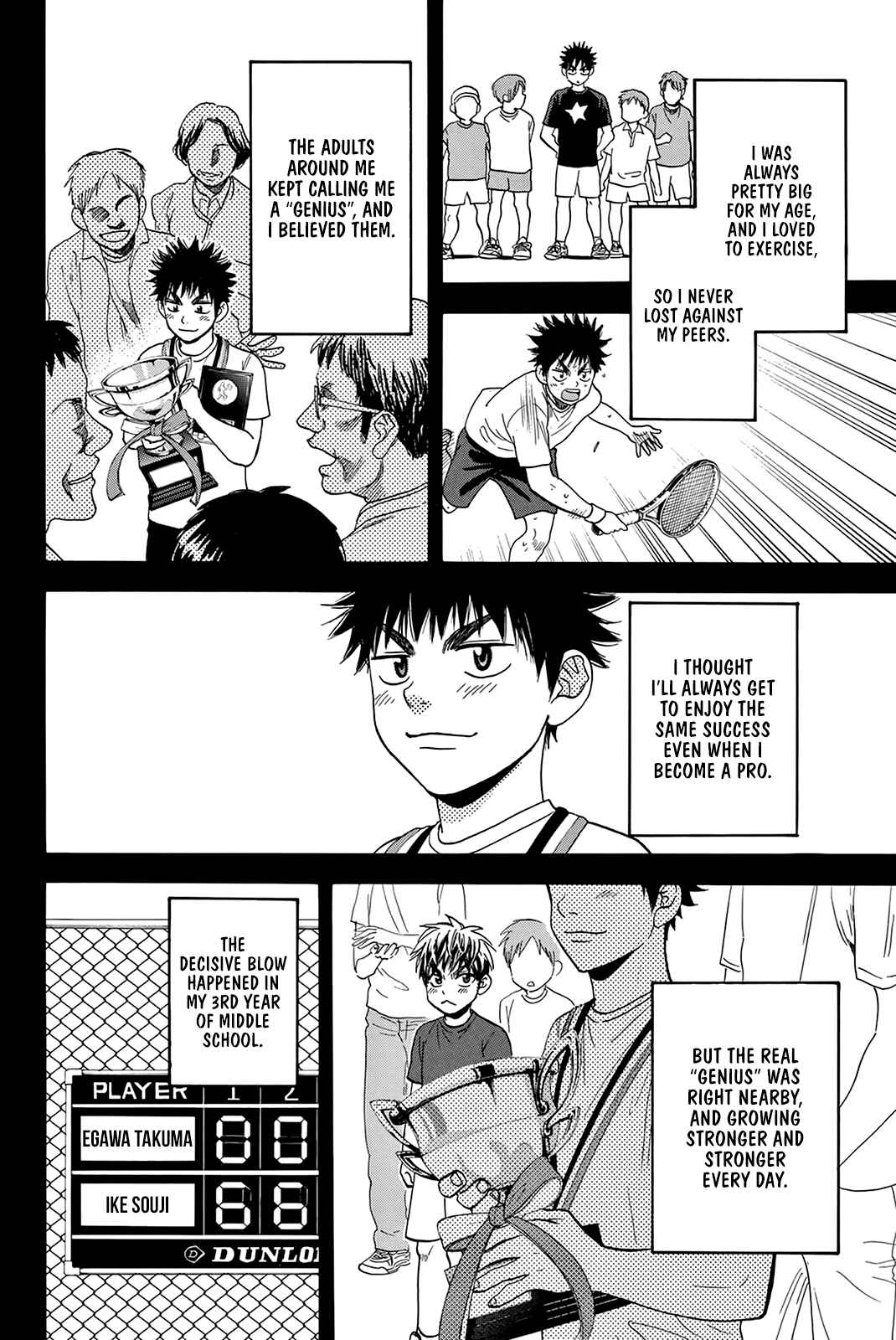 Page 5 Chapter 315 Baby Steps