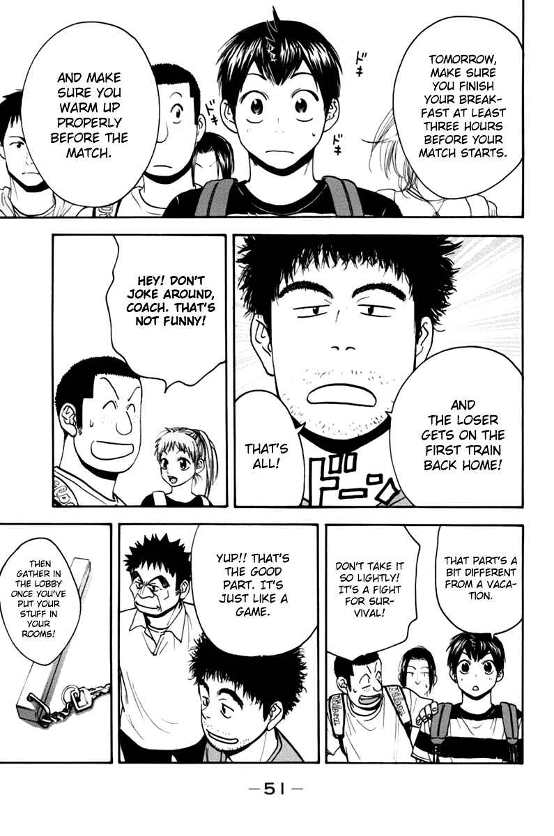Page 12 Chapter 134 Baby Steps