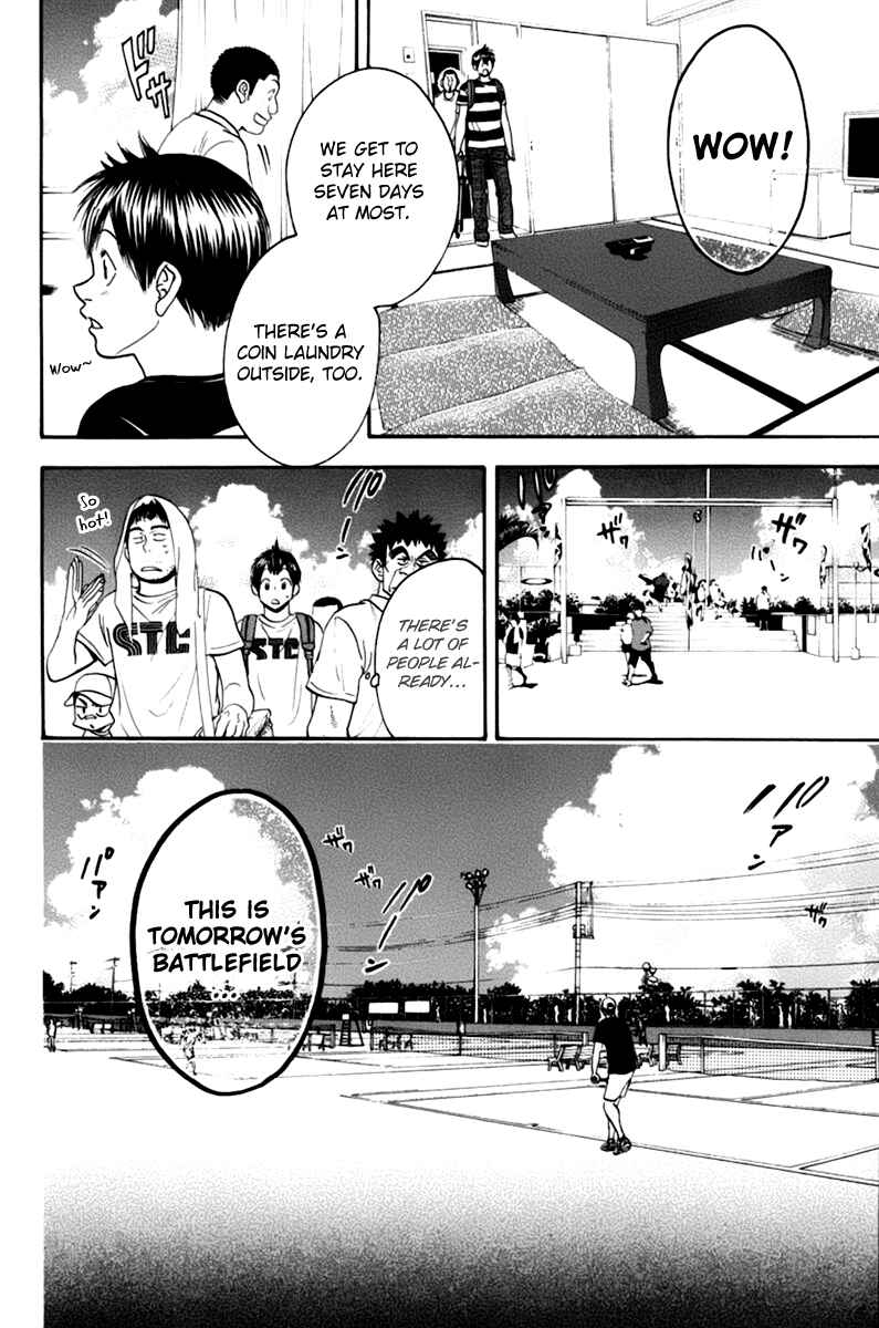 Page 13 Chapter 134 Baby Steps
