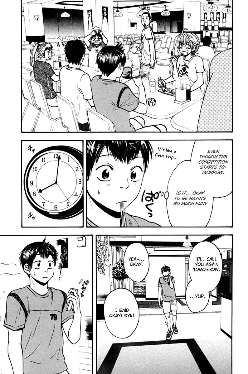 Page 16 Chapter 134 Baby Steps
