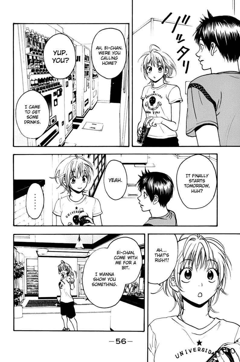 Page 17 Chapter 134 Baby Steps