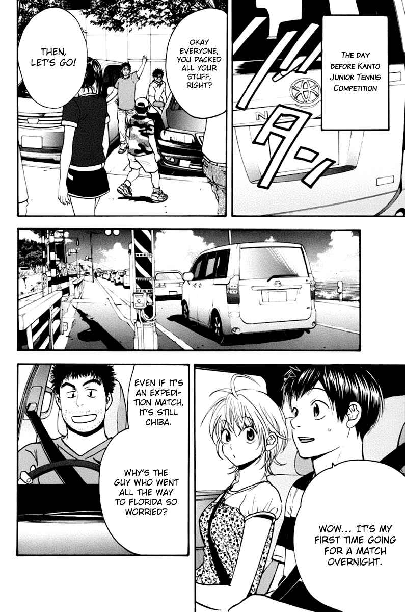 Page 9 Chapter 134 Baby Steps