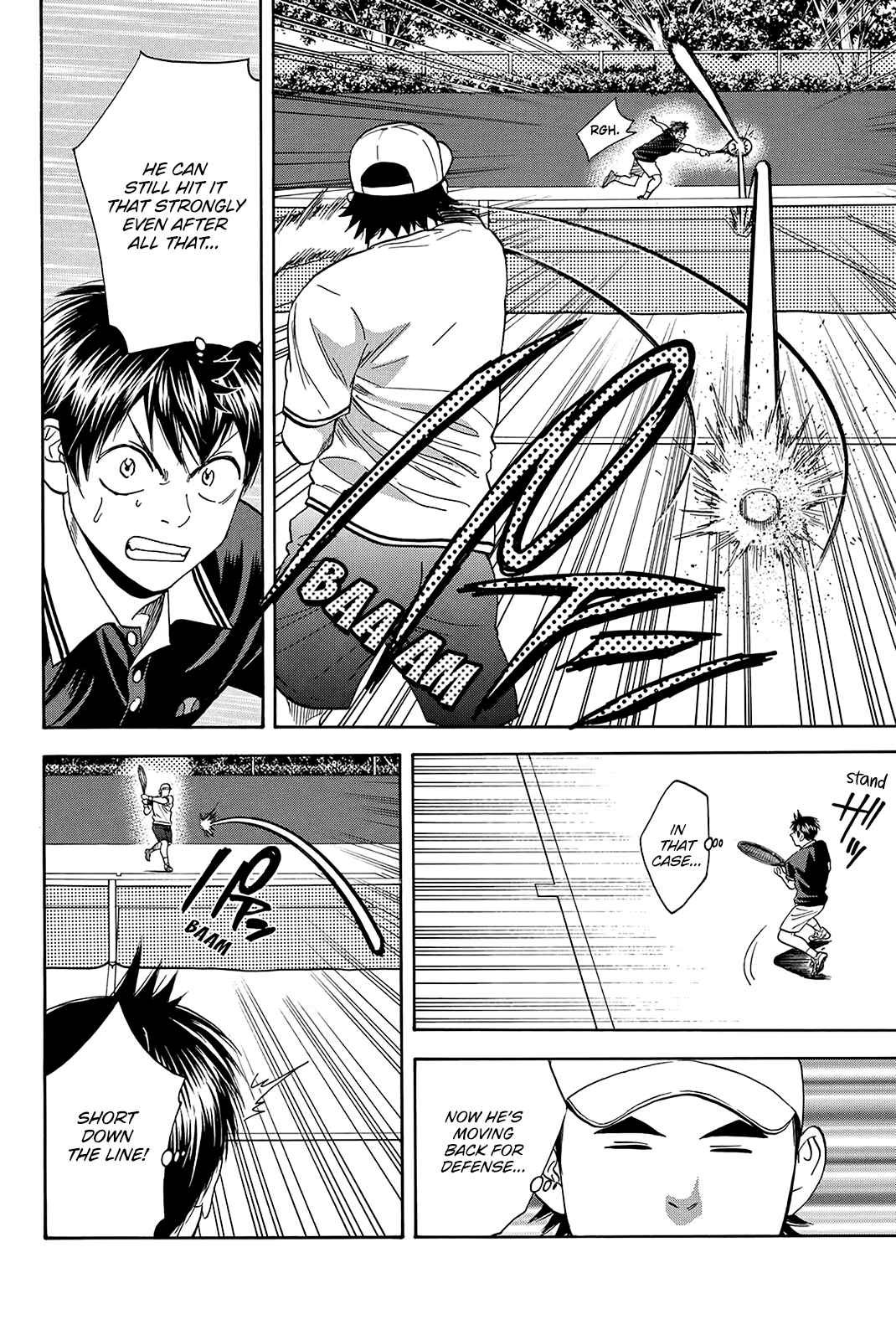 Page 17 Chapter 351 Baby Steps