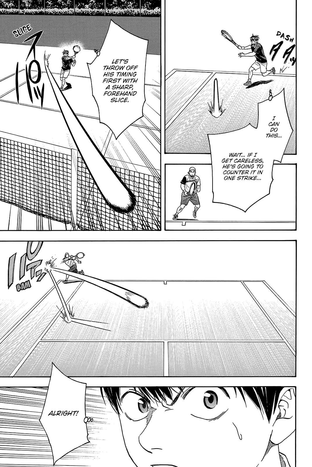 Page 18 Chapter 351 Baby Steps