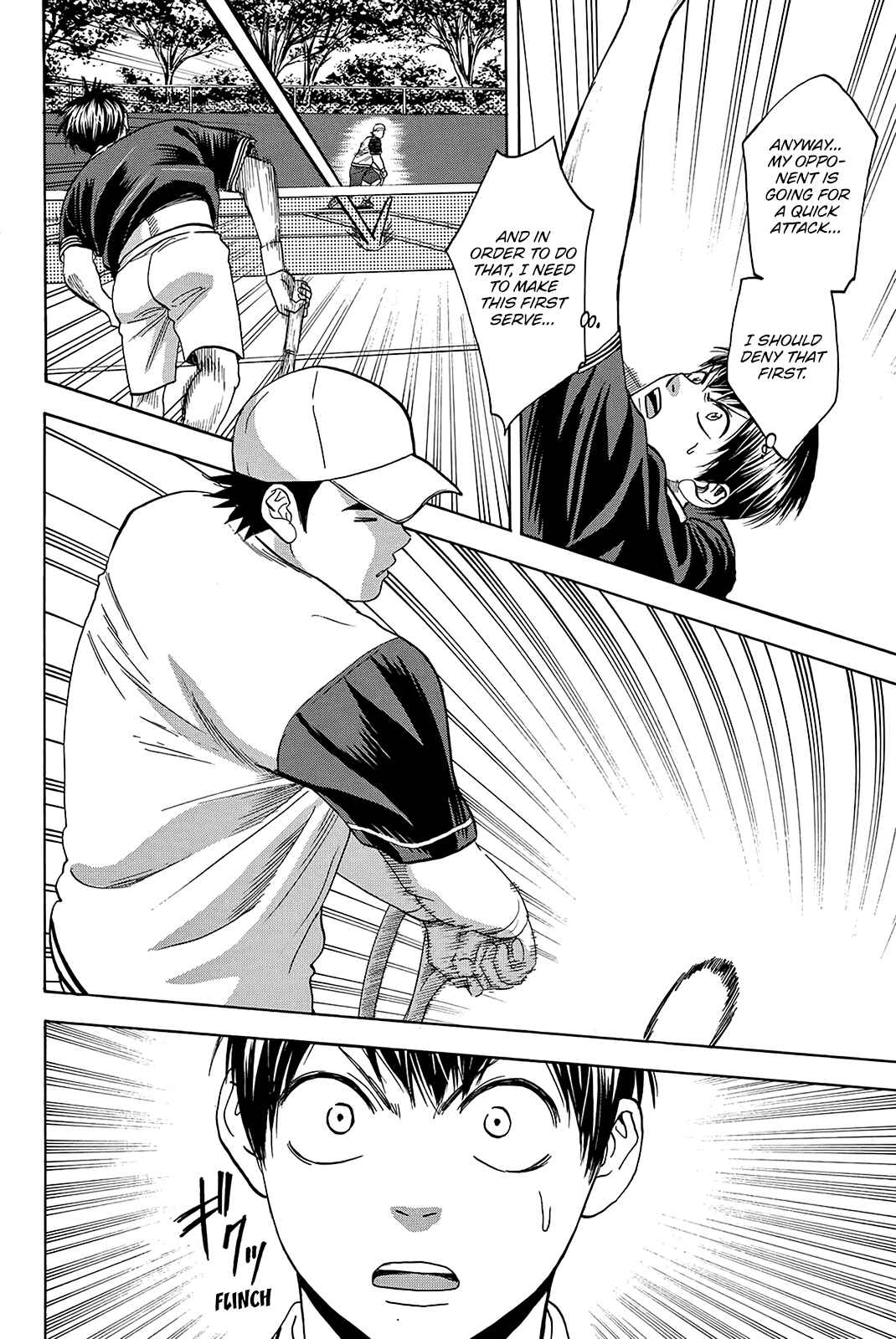 Page 3 Chapter 351 Baby Steps