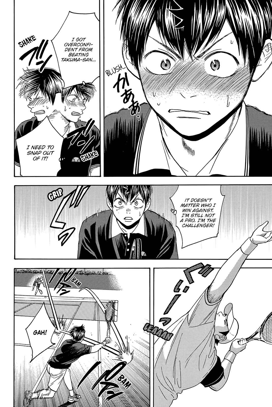 Page 7 Chapter 351 Baby Steps