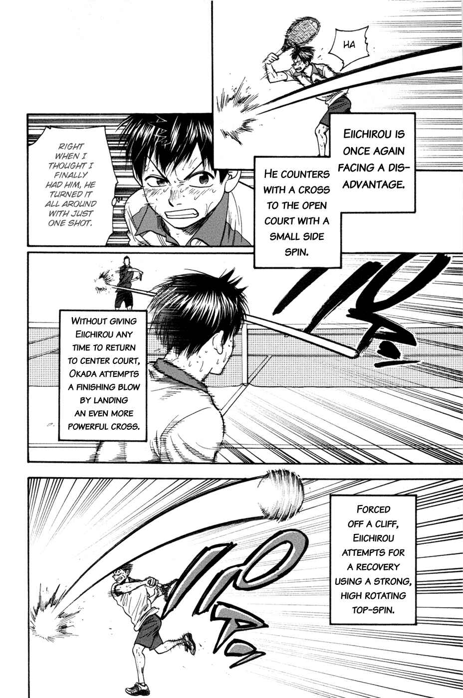 Page 11 Chapter 207 Baby Steps