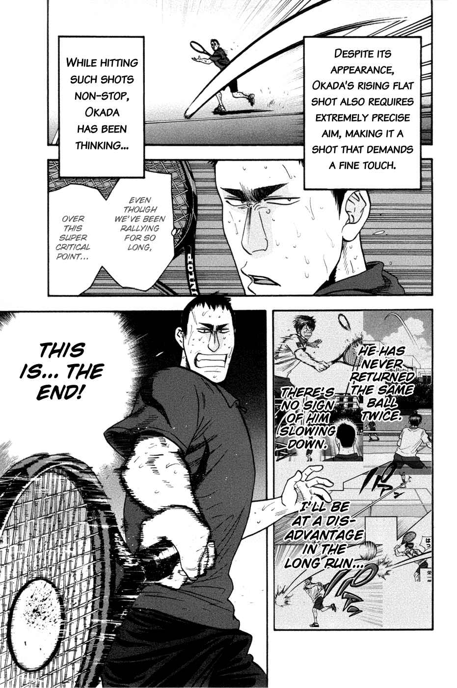 Page 12 Chapter 207 Baby Steps