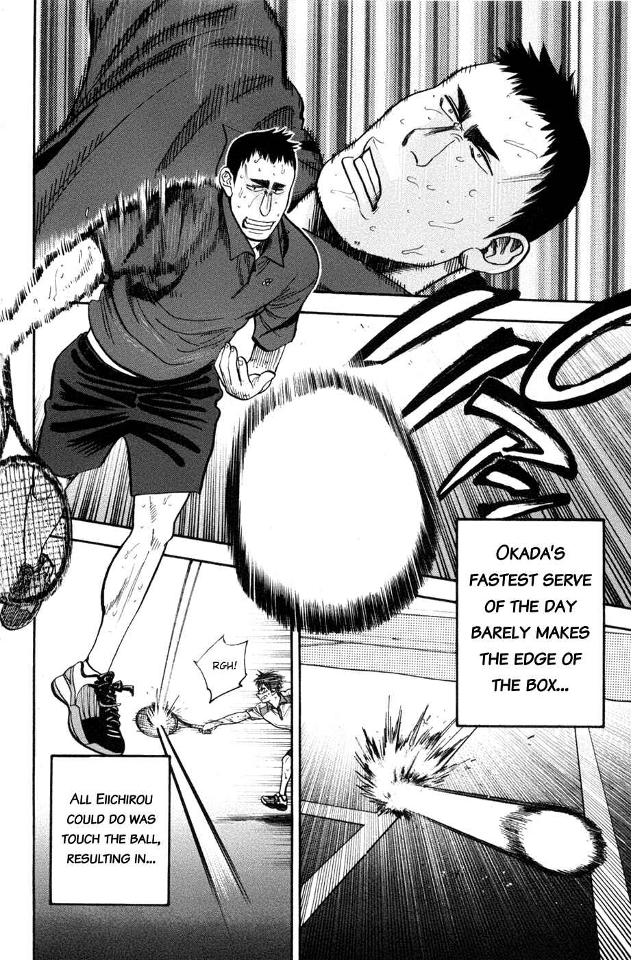 Page 5 Chapter 207 Baby Steps
