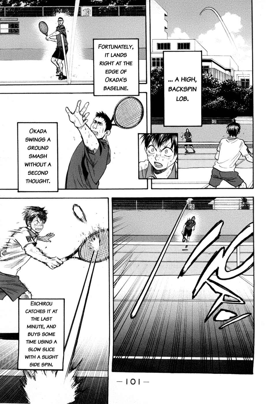 Page 6 Chapter 207 Baby Steps