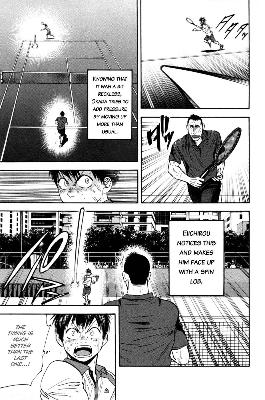 Page 8 Chapter 207 Baby Steps