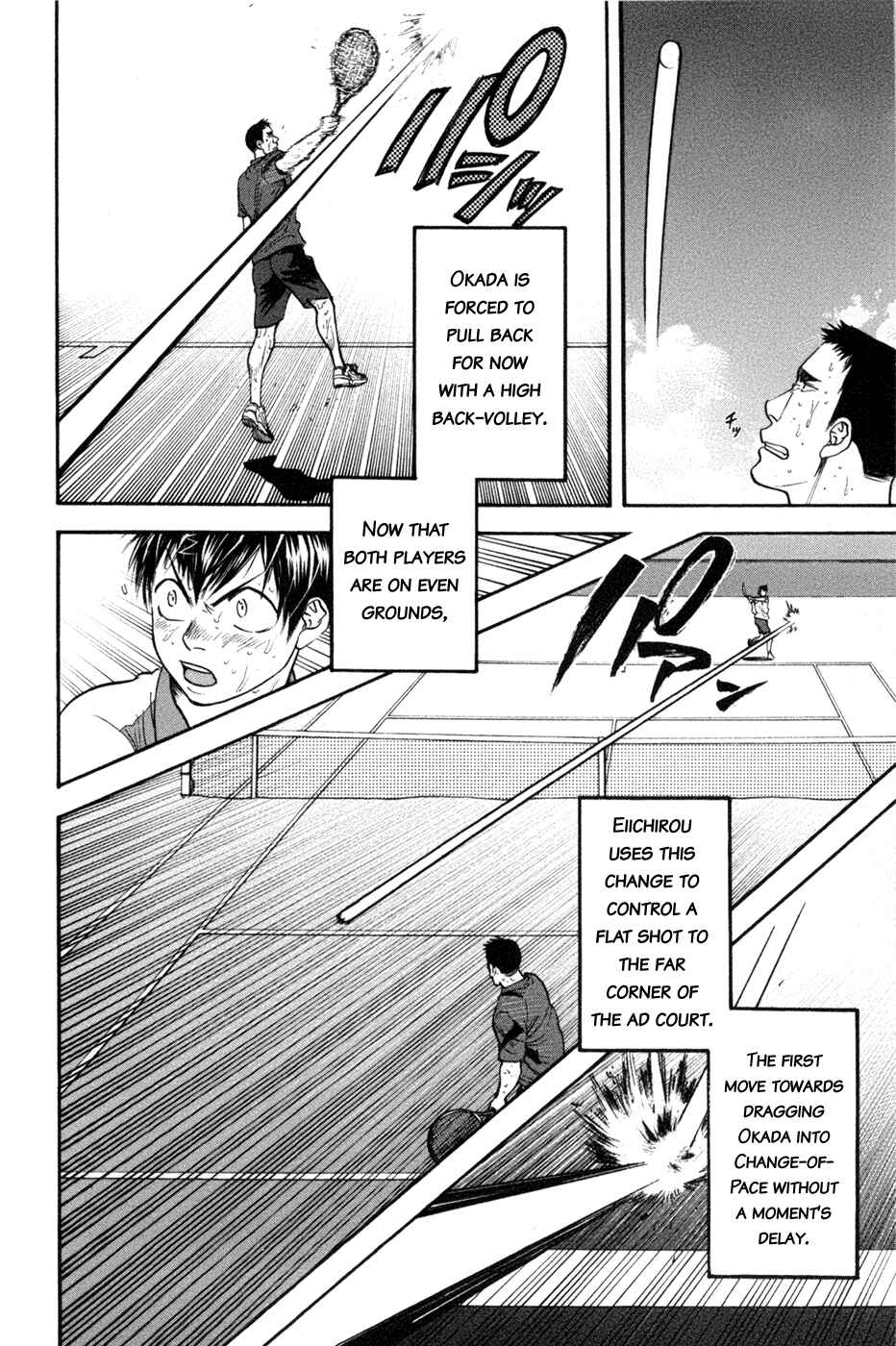 Page 9 Chapter 207 Baby Steps