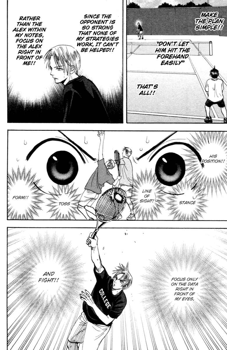 Page 10 Chapter 86 Baby Steps