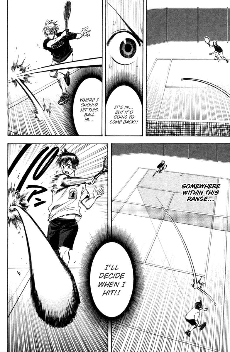 Page 12 Chapter 86 Baby Steps