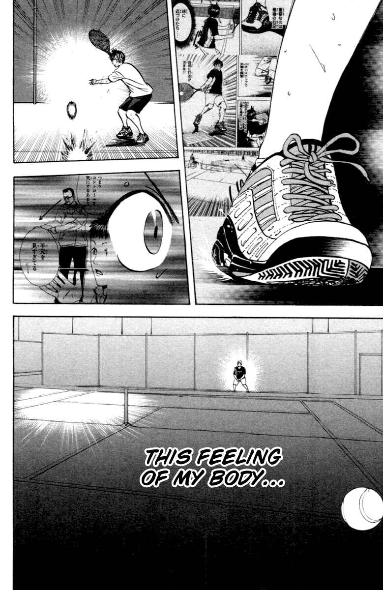 Page 16 Chapter 86 Baby Steps