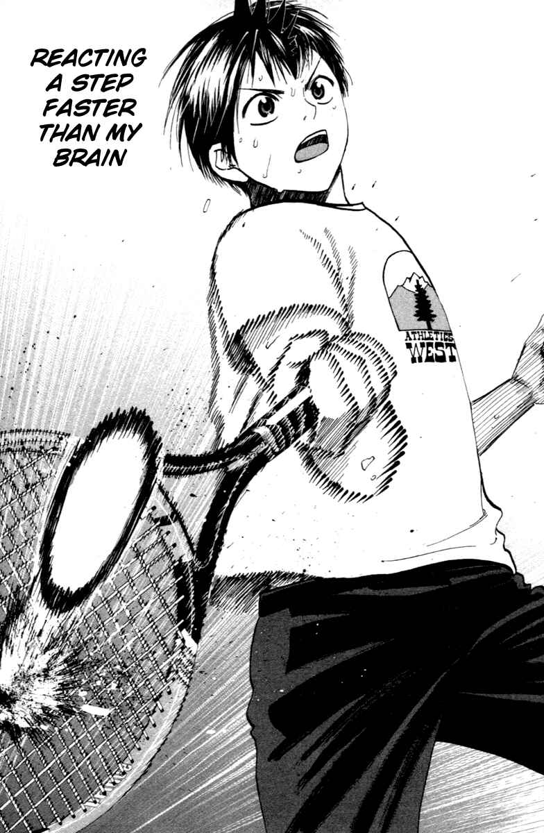 Page 17 Chapter 86 Baby Steps