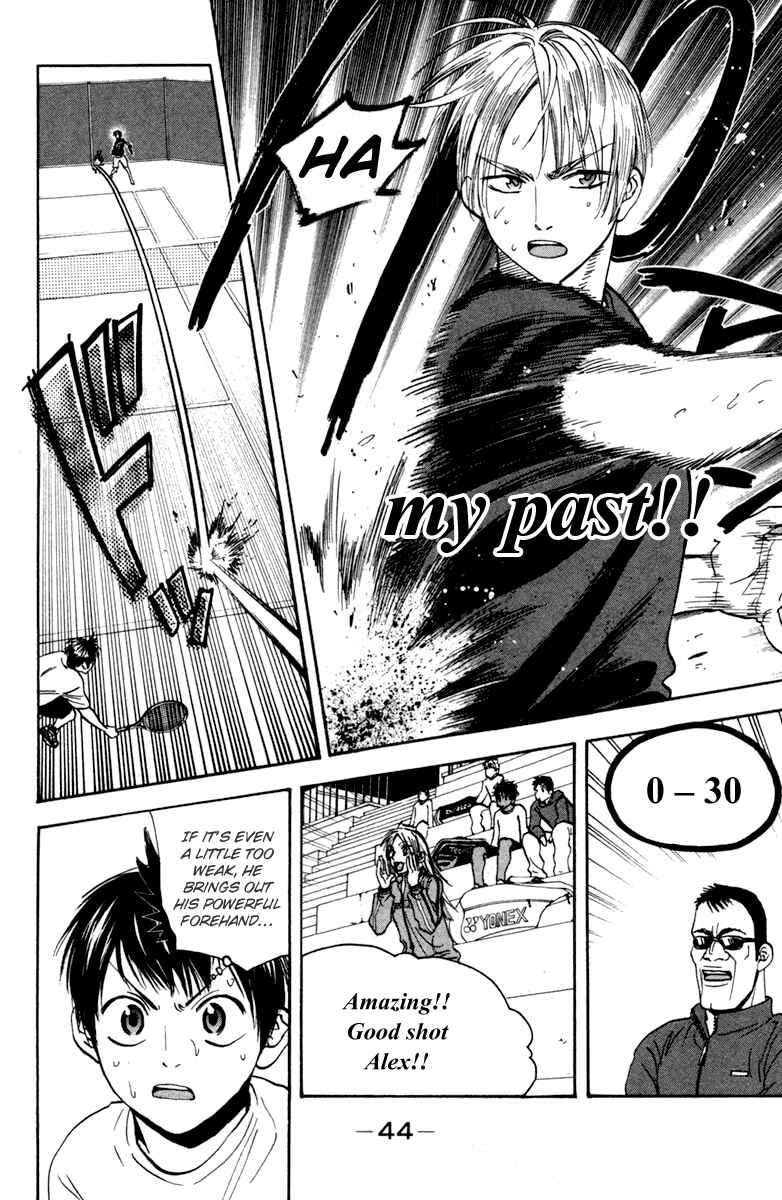 Page 4 Chapter 86 Baby Steps