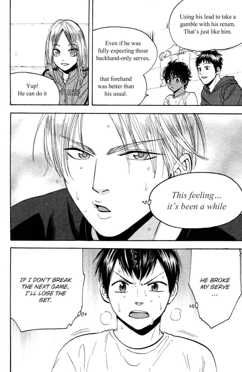 Page 8 Chapter 86 Baby Steps